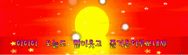 tlshlrn8.gif